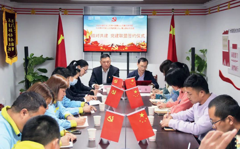 hahabet|哈哈体育星辰大海官方网站-梦想从这里