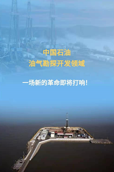 hahabet|哈哈体育星辰大海官方网站-梦想从这里
