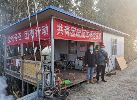 hahabet|哈哈体育星辰大海官方网站-梦想从这里