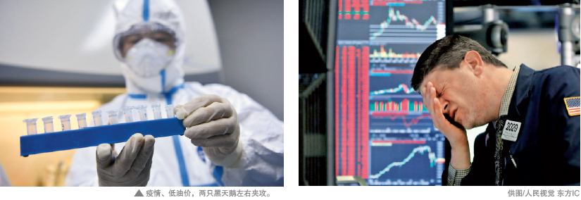 hahabet|哈哈体育星辰大海官方网站-梦想从这里