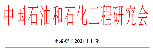 hahabet|哈哈体育星辰大海官方网站-梦想从这里