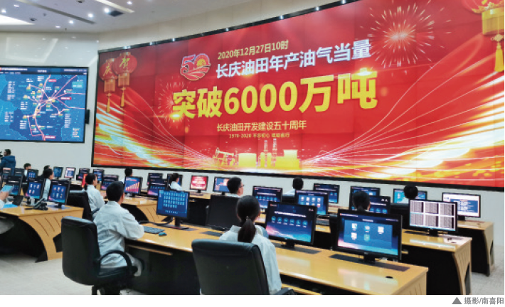 hahabet|哈哈体育星辰大海官方网站-梦想从这里