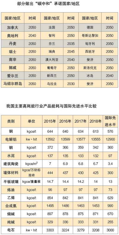 hahabet|哈哈体育星辰大海官方网站-梦想从这里