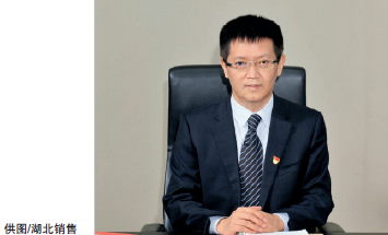 hahabet|哈哈体育星辰大海官方网站-梦想从这里