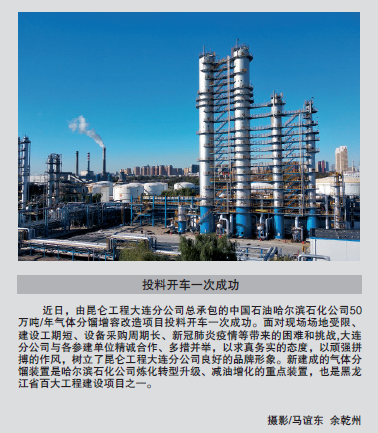 hahabet|哈哈体育星辰大海官方网站-梦想从这里
