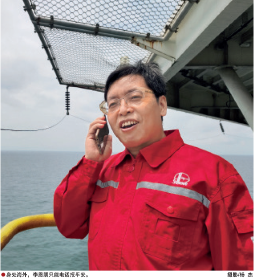 hahabet|哈哈体育星辰大海官方网站-梦想从这里