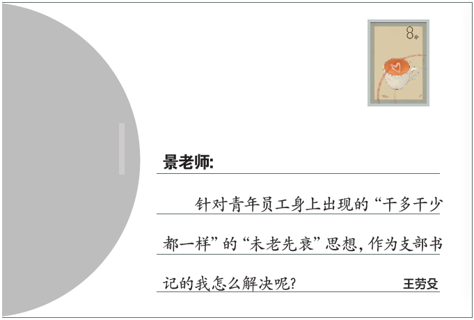 hahabet|哈哈体育星辰大海官方网站-梦想从这里