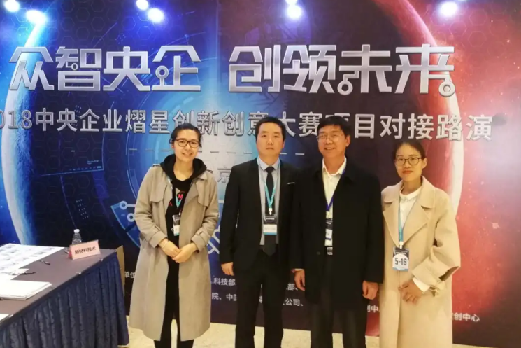 hahabet|哈哈体育星辰大海官方网站-梦想从这里