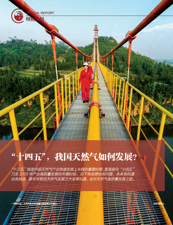 hahabet|哈哈体育星辰大海官方网站-梦想从这里