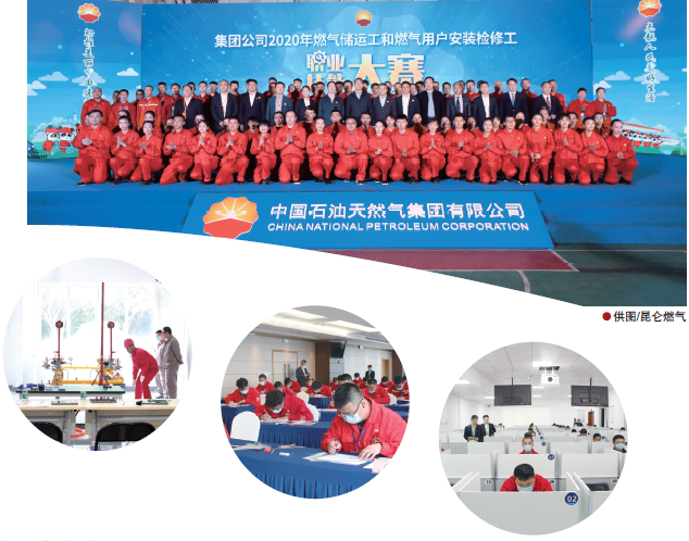 hahabet|哈哈体育星辰大海官方网站-梦想从这里
