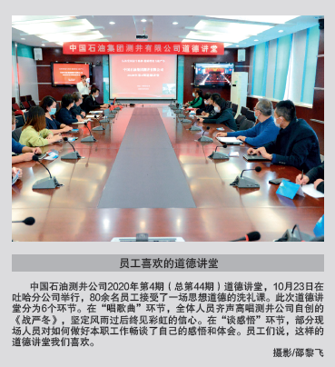 hahabet|哈哈体育星辰大海官方网站-梦想从这里