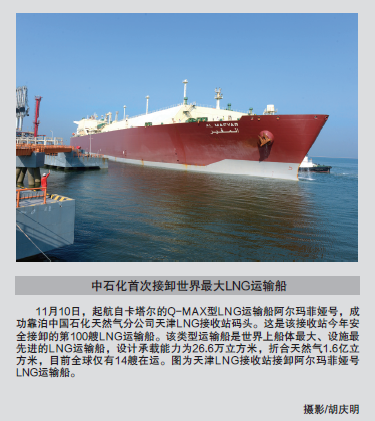 hahabet|哈哈体育星辰大海官方网站-梦想从这里