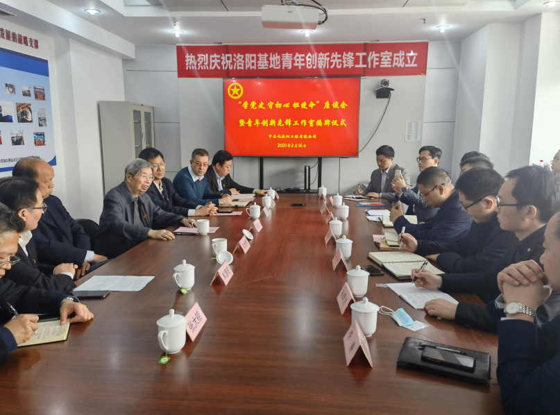 hahabet|哈哈体育星辰大海官方网站-梦想从这里