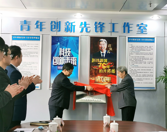 hahabet|哈哈体育星辰大海官方网站-梦想从这里