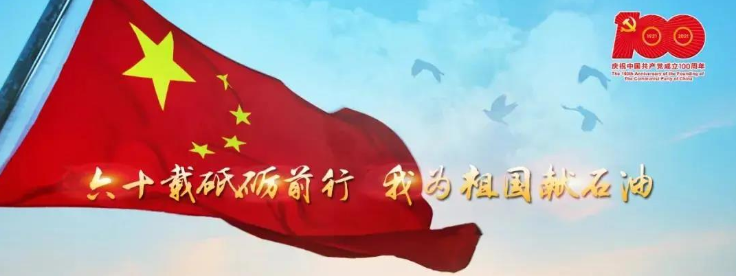 hahabet|哈哈体育星辰大海官方网站-梦想从这里