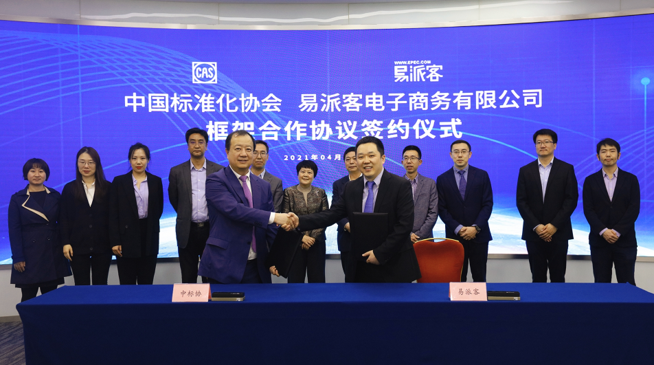hahabet|哈哈体育星辰大海官方网站-梦想从这里