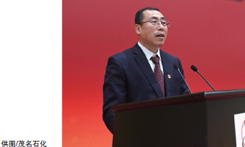 hahabet|哈哈体育星辰大海官方网站-梦想从这里