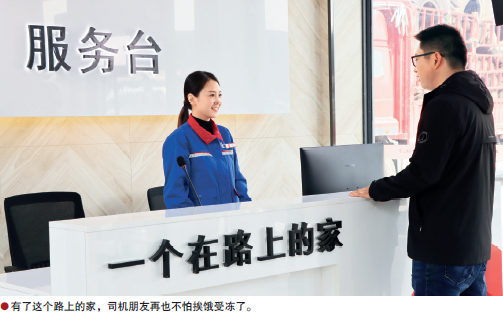 hahabet|哈哈体育星辰大海官方网站-梦想从这里