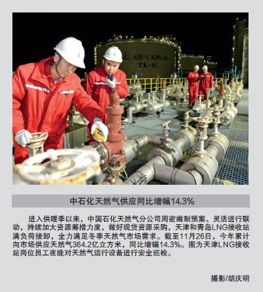 hahabet|哈哈体育星辰大海官方网站-梦想从这里