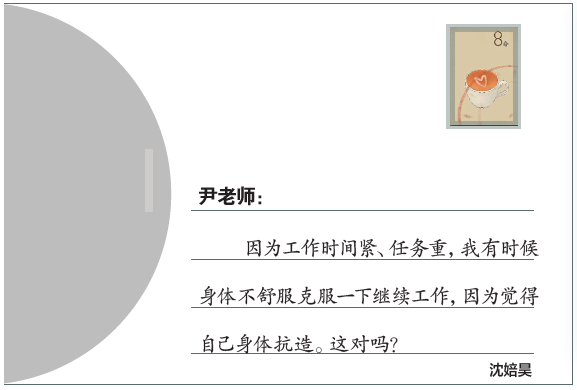 hahabet|哈哈体育星辰大海官方网站-梦想从这里