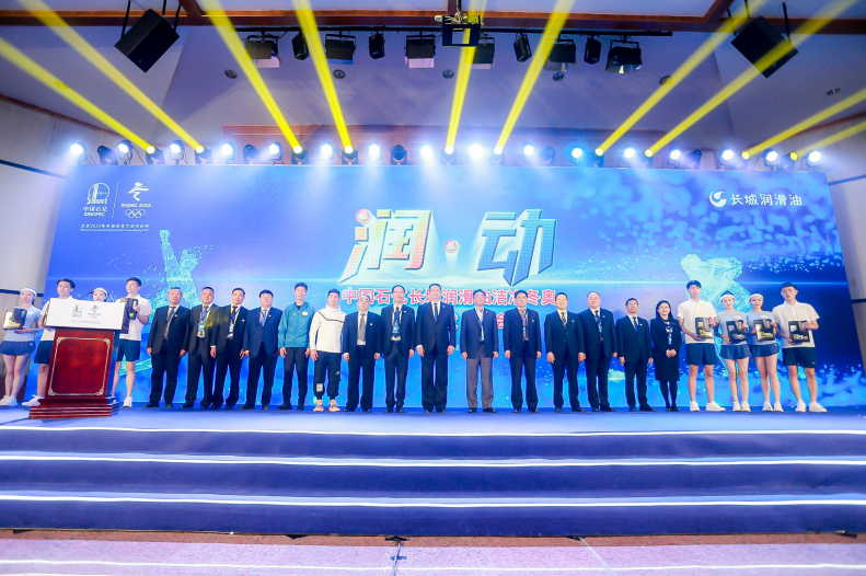 hahabet|哈哈体育星辰大海官方网站-梦想从这里