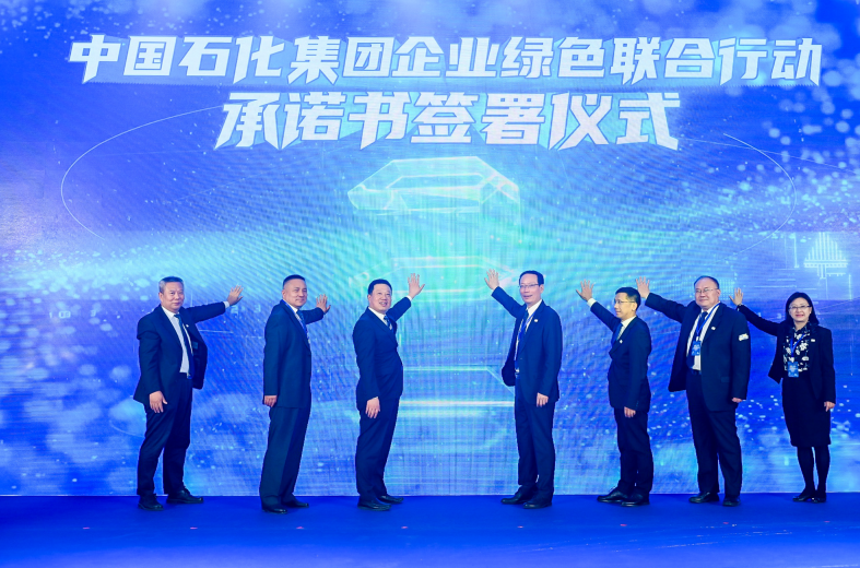 hahabet|哈哈体育星辰大海官方网站-梦想从这里