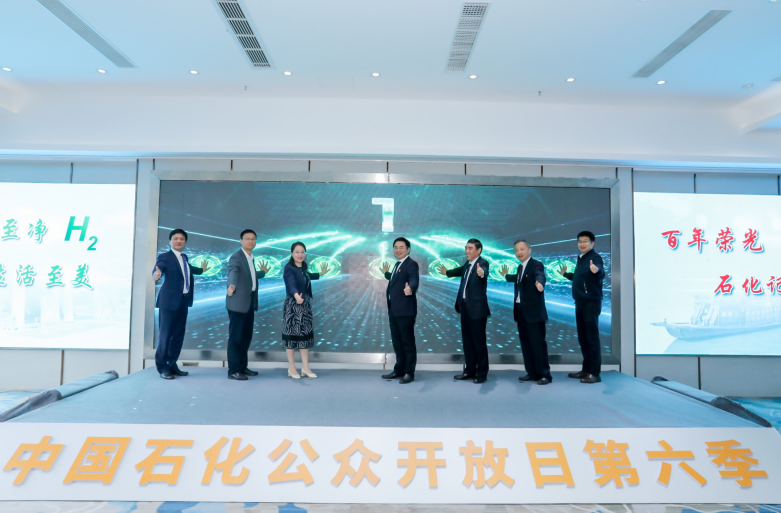 hahabet|哈哈体育星辰大海官方网站-梦想从这里