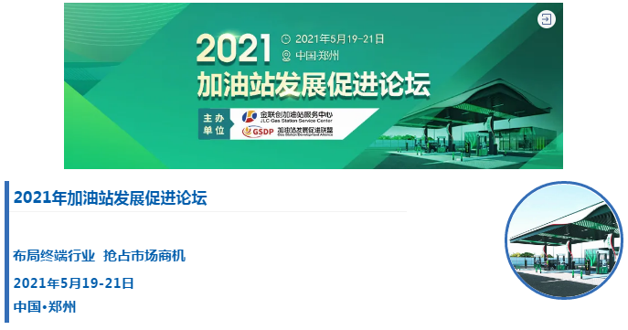 hahabet|哈哈体育星辰大海官方网站-梦想从这里