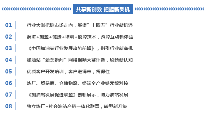 hahabet|哈哈体育星辰大海官方网站-梦想从这里