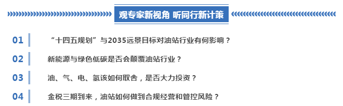 hahabet|哈哈体育星辰大海官方网站-梦想从这里