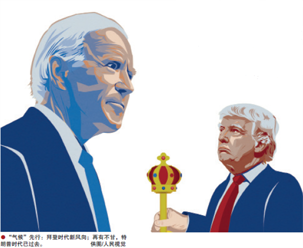 hahabet|哈哈体育星辰大海官方网站-梦想从这里
