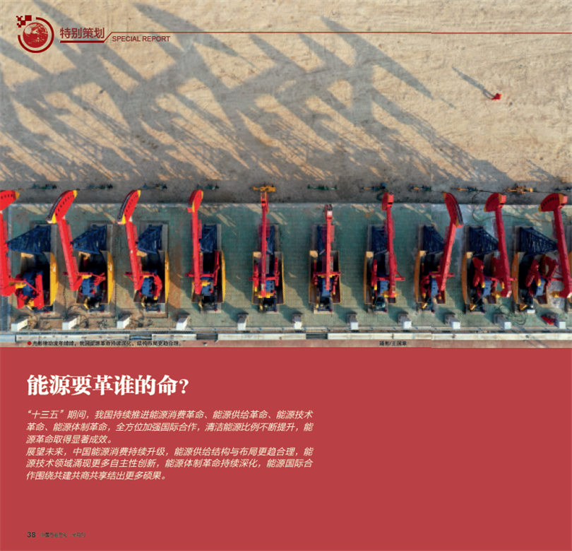hahabet|哈哈体育星辰大海官方网站-梦想从这里