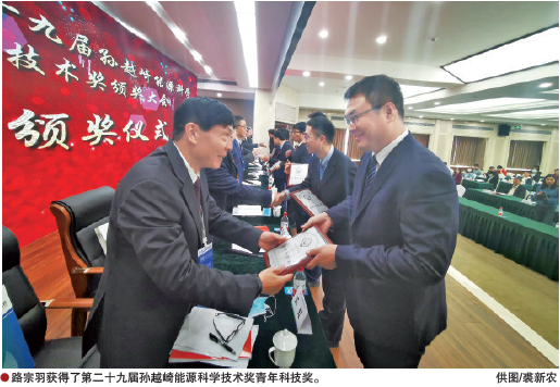 hahabet|哈哈体育星辰大海官方网站-梦想从这里