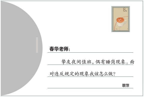 hahabet|哈哈体育星辰大海官方网站-梦想从这里