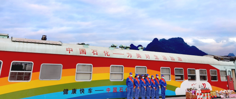 hahabet|哈哈体育星辰大海官方网站-梦想从这里