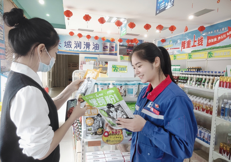 hahabet|哈哈体育星辰大海官方网站-梦想从这里