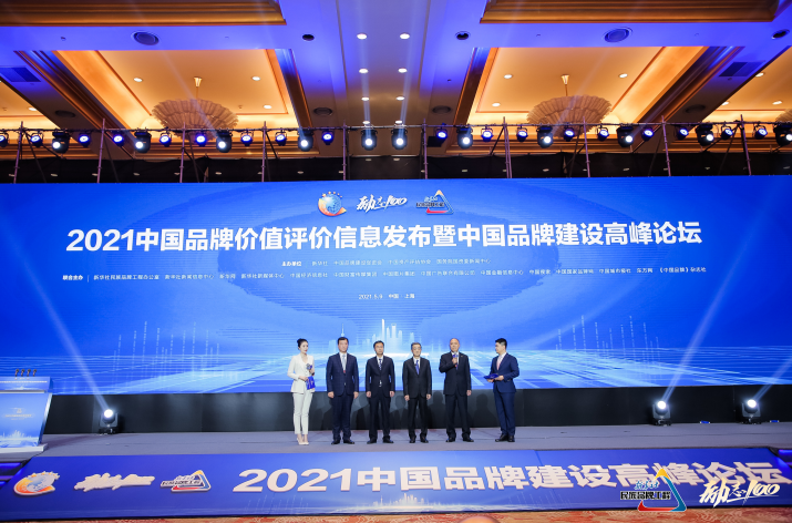 hahabet|哈哈体育星辰大海官方网站-梦想从这里