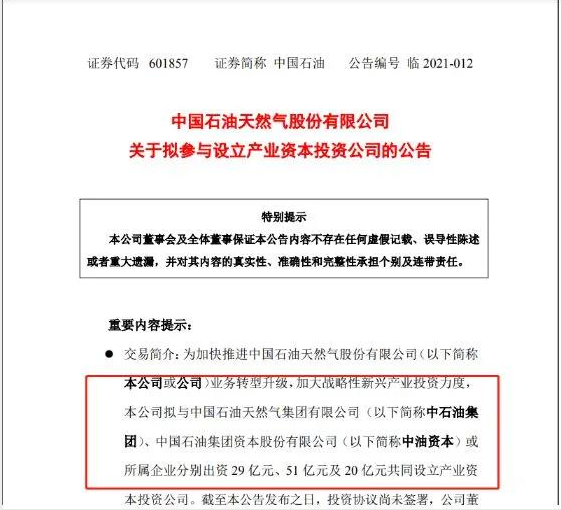 hahabet|哈哈体育星辰大海官方网站-梦想从这里