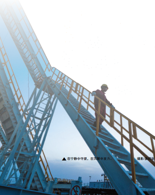 hahabet|哈哈体育星辰大海官方网站-梦想从这里