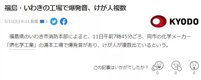 hahabet|哈哈体育星辰大海官方网站-梦想从这里