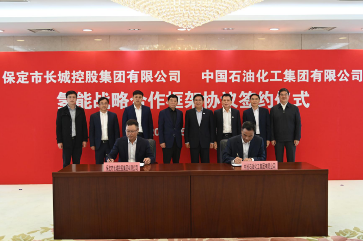 hahabet|哈哈体育星辰大海官方网站-梦想从这里