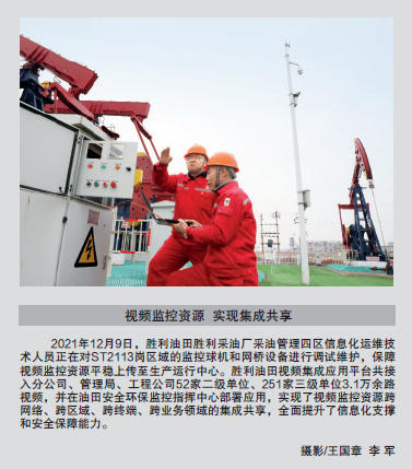 hahabet|哈哈体育星辰大海官方网站-梦想从这里