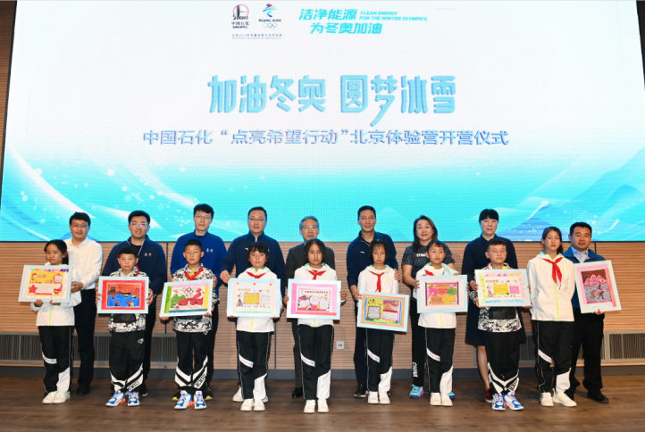 hahabet|哈哈体育星辰大海官方网站-梦想从这里