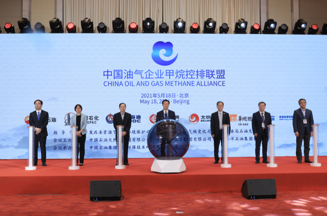 hahabet|哈哈体育星辰大海官方网站-梦想从这里