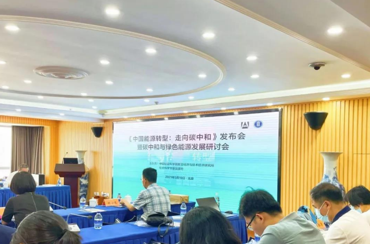 hahabet|哈哈体育星辰大海官方网站-梦想从这里
