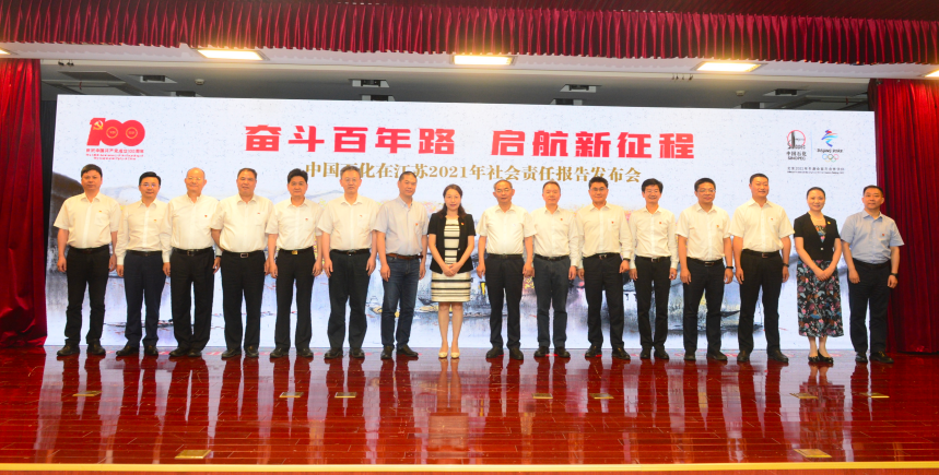 hahabet|哈哈体育星辰大海官方网站-梦想从这里