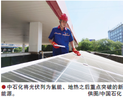 hahabet|哈哈体育星辰大海官方网站-梦想从这里