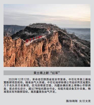 hahabet|哈哈体育星辰大海官方网站-梦想从这里