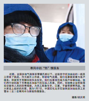 hahabet|哈哈体育星辰大海官方网站-梦想从这里