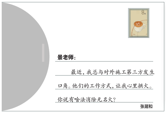 hahabet|哈哈体育星辰大海官方网站-梦想从这里